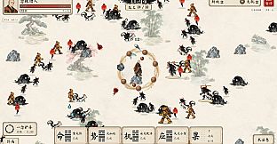 Divination & Survivors