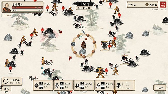 Divination & Survivors
