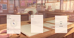 NEKO MAKER: Catgirl Raising Story