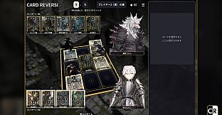 Card Reversi - All Pack