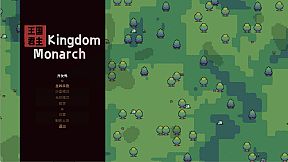 Royal Lord - 王权领主