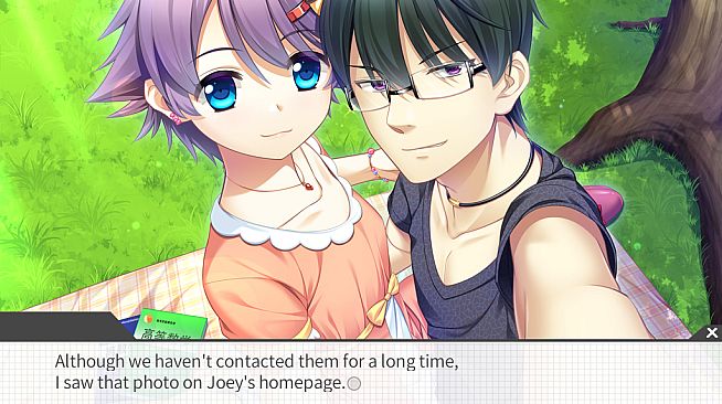 Gaokao.Love.100Days - Yes Monitress