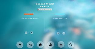 Second World: Air War S