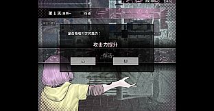 APlaceDominatedByHoles