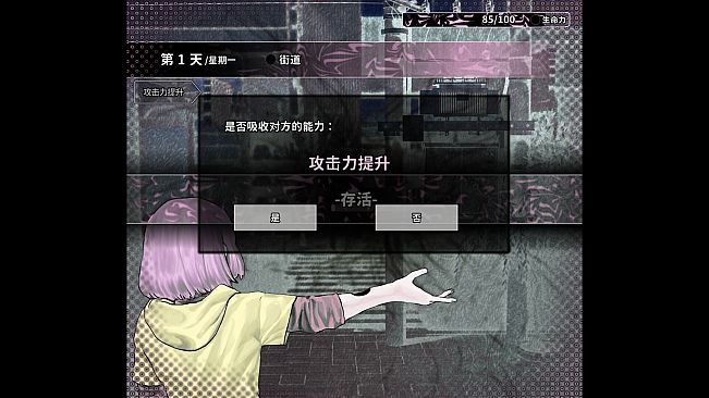 APlaceDominatedByHoles