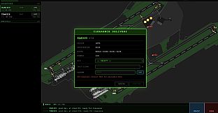 ATC: Tower & Ground