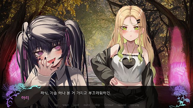 Four Lights : The 2nd World [Erie Ever Route]