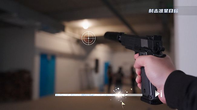 狂想！夏日盛宴