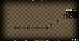 1931-1945: Their Childhood - Tunnel Warfare/地道战