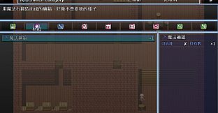 聖靈之石 - 冒險助力包