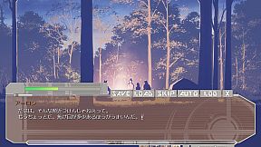 Magic Sword for Kamonegi-go