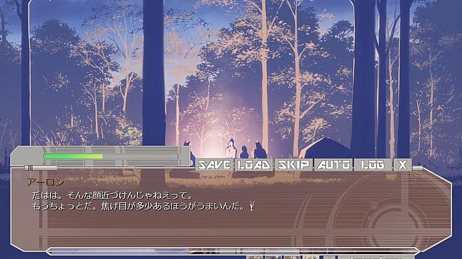 Magic Sword for Kamonegi-go