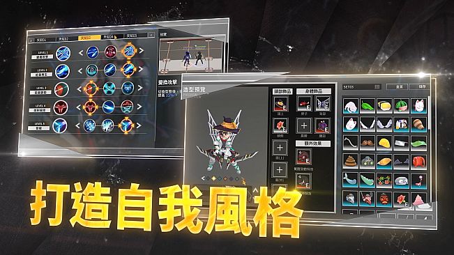 Crossing Frontier: Fate Foretold