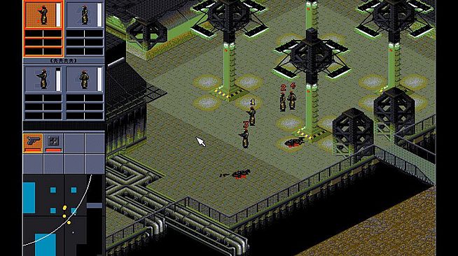 Syndicate (1993)
