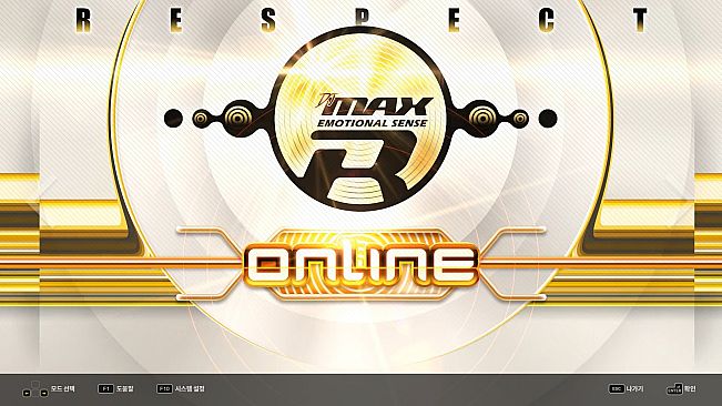 DJMAX RESPECT V - Clazziquai Edition PACK