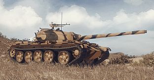 Armored Warfare - Free Steam Starter Pack