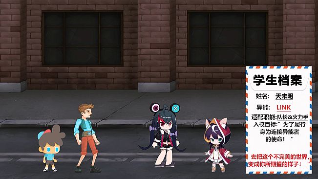 《'点'到为止》