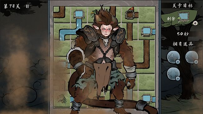 大禹治水 Flood Fighting Hero