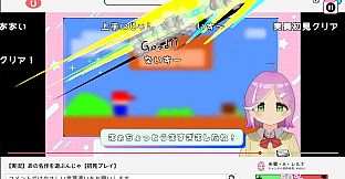 彼女のコメント欄管理を任された！