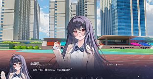 无言初雪与奇迹书