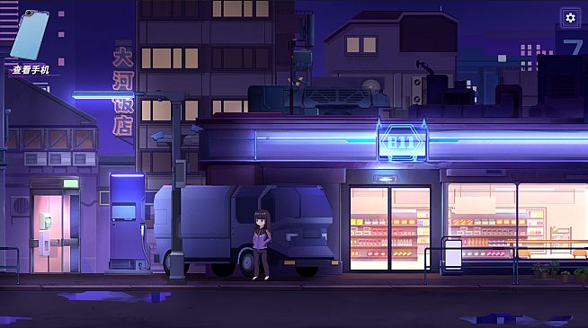 Stellar Sips: A Bartender's Tale