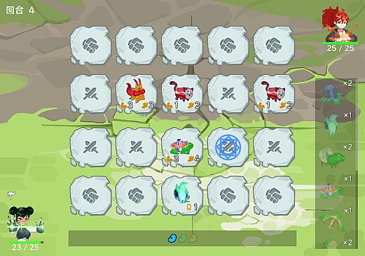 召唤一些奇形怪状的东西打来打去的小游戏