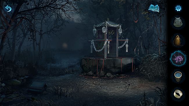 Paper Bride 6 Nightmare