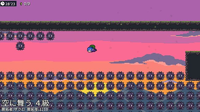 Sky Dungeon ShinobigaeshiPeak