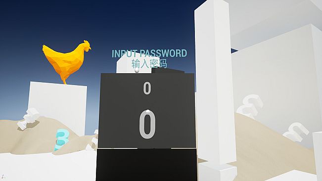 LoginToShootingRangeInServer00 VR