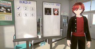 Chupa Chupa VR - Boy pack