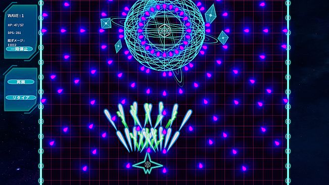 Core Override