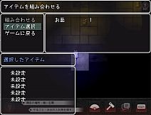 The Cursed Moon ~The Girl Trapped in the Haunted House~