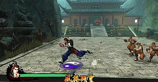 Kung Fu Strike: The Warrior's Rise - Master Level