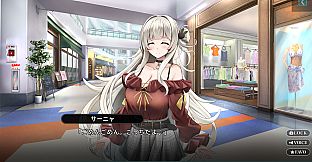 Sweet Starlight Sisters