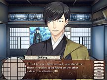 Lost in Secular Love