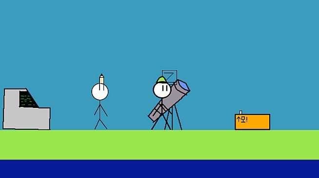 adventure_with_firefly