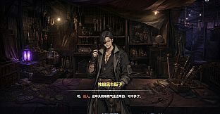 修仙，然后攻略魔法少女
