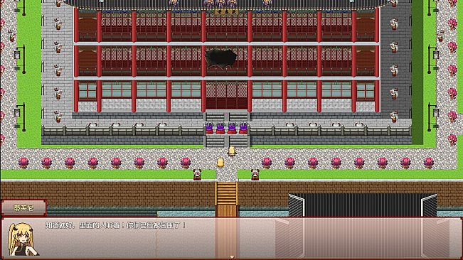 滩涂地—在魅魔统治的世界追求男♂魂！