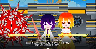 Profound Dark Feathers