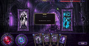 Soul Monsters: The Machine Kingdom and the Lich Queen