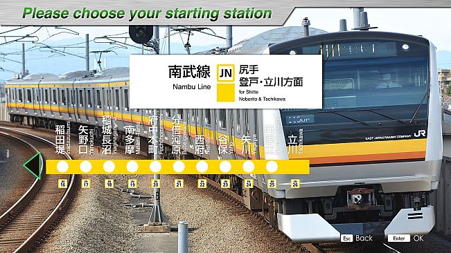 JR EAST Train Simulator: Nambu Line (Kawasaki to Tachikawa) E233-8000 series Nambu Branchi Line (Hamakawasaki to Shitte) 205-1000 series Tsurumi Line (Tsurumi to Ogimachi,Okawa,Umi-Shibaura) 205-1100 series