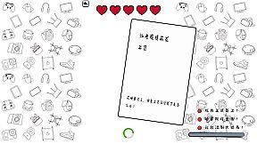 Do Noob Corporate-slave Dream of Boss's Ass?