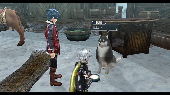 The Legend of Heroes: Sen no Kiseki II KAI -The Erebonian Civil War-
