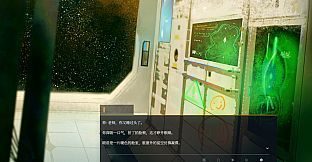 永夜无期：光圈2号 Evernight Imperative: Iris 2