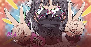 ミステリーアドベンチャー　犯人はメイド