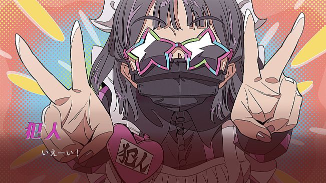 ミステリーアドベンチャー　犯人はメイド