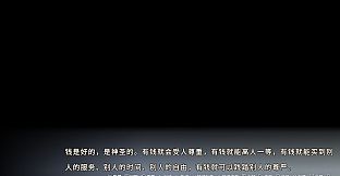 成本 1000 元的 Galgame