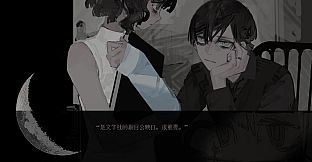 MINN ~Min inn~