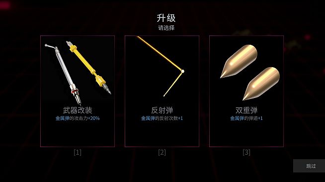 人形作战兵器 Automata