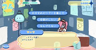 たんぽぽプラネット-Dandelion Planet-